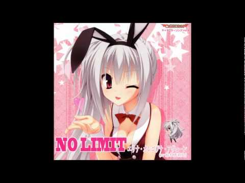 エリナ オレゴヴナ アヴェーン No Limit Youtube