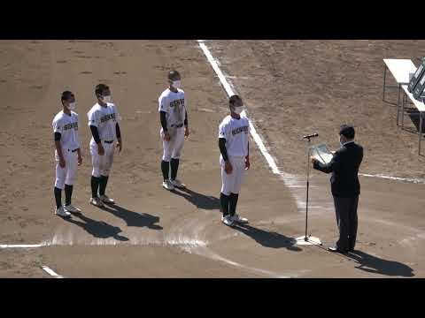 千葉県高校野球秋季大会 表彰式（優勝/専大松戸 準優勝/成田高校）表彰まででお偉いさんのご挨拶はカット（2022千葉県高校野球）