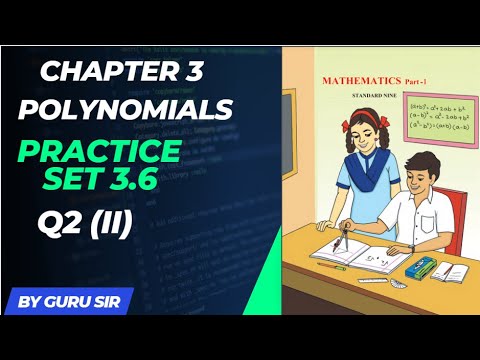 Polynomials| Practice Set 3.6 | Q2 (ii) Solved | - YouTube