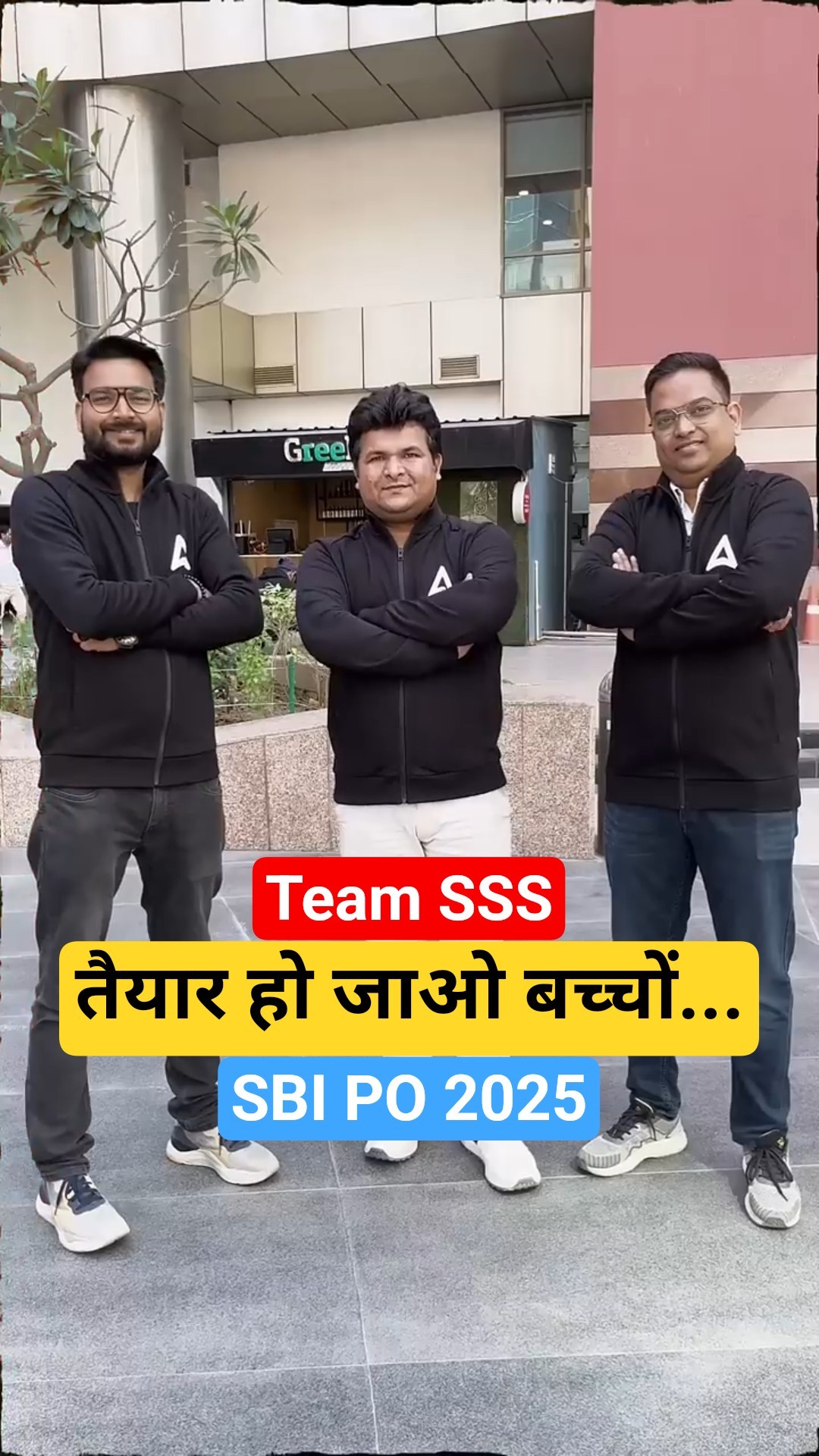 इसे कर लिया तो समझो बस हो गया SBI PO | Rapid Fire ??