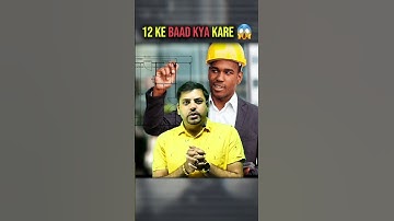 WHICH STREAM TO CHOOSE AFTER CLASS 11 😱 COMMERCE vs ARTS vs PCM vs PCB future #class12 #jee #neet