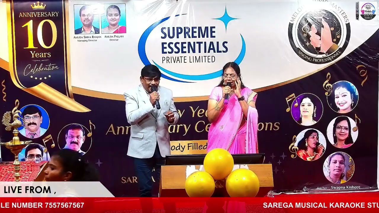 R . K S MELODY MELODY MUSIC MASTER NEW YEAR ANNIVERSARY CELEBRATION ". || LIVE ||