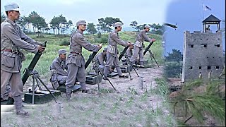 The Chinese Army attacked the Japanese artillery tower, the shells fell down and blew up the enemy.