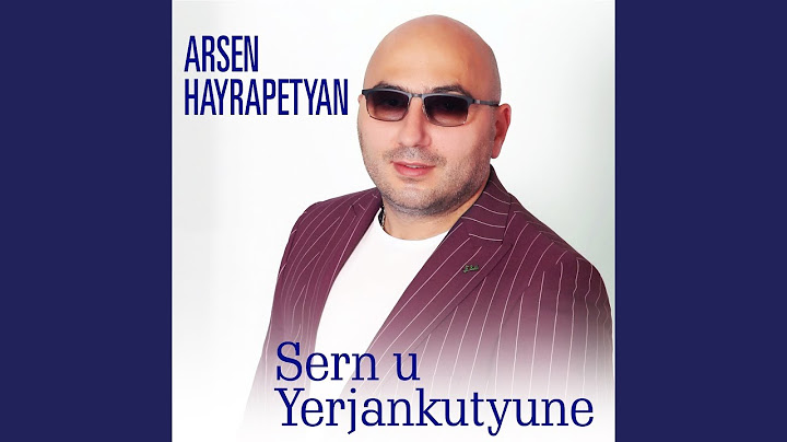 Sern u Yerjankutyune