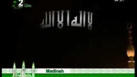 صلاة الفجر 25 - 06 - 2007 الشيخ عبدالمحسن القاسم ~ سورة مريم 66-98