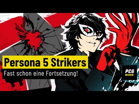 Видео: Има ли доверени лица в нападателите на persona 5?