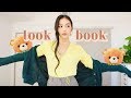 A Very Cozy Lookbook 🧸🌾