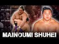 Mainoumi shuhei vs sumo giants  technique breakdown