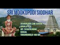 Mookupodi siddhar guru poojai          26112022