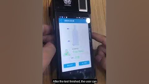 FEITIAN Handheld Terminal for Law Enforcement (Alcohol Test)