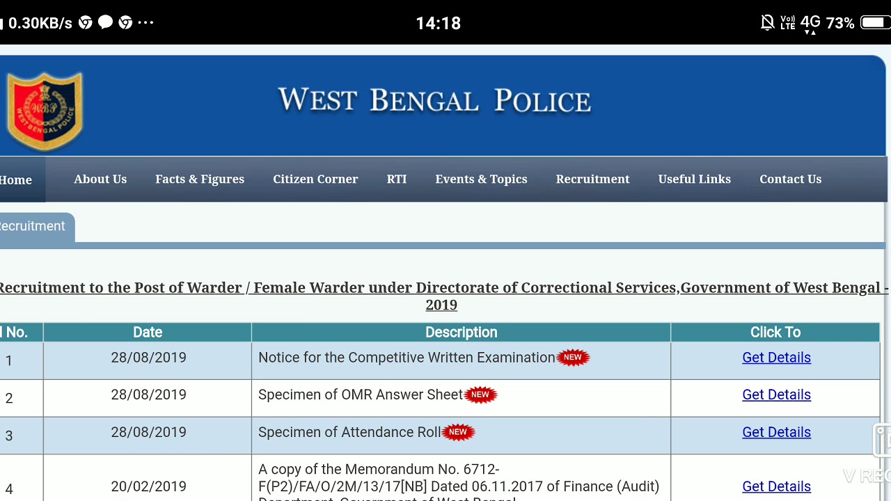 Wbp warder exam date YouTube