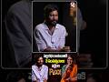 పెద్ది కథకి 3 సంవత్సరాలు పట్టింది | Director Buchi Babu Sana Interview | Ram Charan | Peddi | V6