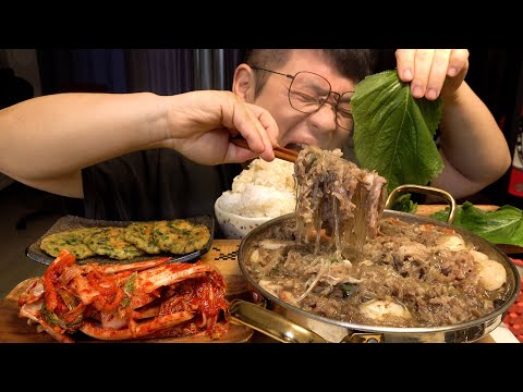 먹방창배 뚝불이 아닌 냄비불고기 고기듬뿍 단짠단짠 대박 레전드 먹방 Beef <strong>Bulgogi</strong> eatingshow realsound koreanfood Mukbang asmr