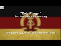 Rote Flieger With Lyrics Rote Flieger With Lyrics