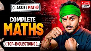 Complete Maths Class 9🔥 | CBSE 2025-26 | All Chapters Explained | Final Exam Prep by Pranav Sir