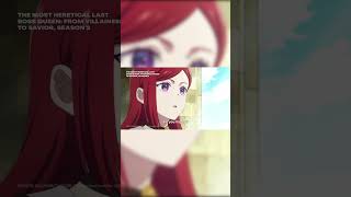 Is Pride happy or is she hiding something? 🤔 Anime: #TheMostHereticalLastBossQueen S2