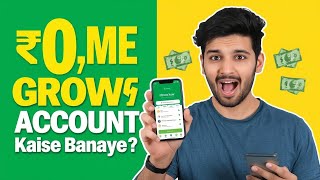 &quot;Groww Account Kaise Banaye 2025 🔥 | ₹0 Me KYC &amp; Investment Start | Groww App Full Tutorial in Hindi