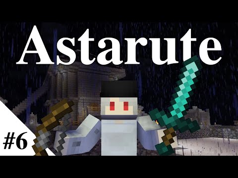 【マインクラフト】最強装備をカルドウェルから奪う！#6【アスタルテ】