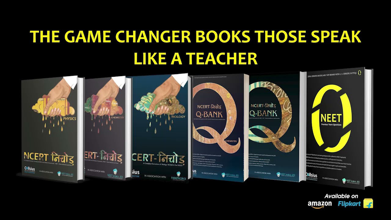 NCERT Nichod Chemistry - Best for Last Time Revision  