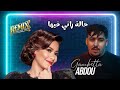Abdou Goumbitta شيرين حالة راني فيها ريمكس دراما الراي والشرقي Abdou Goumbitta شيرين حالة راني فيها ريمكس دراما الراي والشرقي