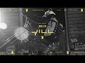 Move Your Way: Jill