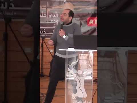 يعني أيه اضرم الموهبة اندرو مكرم