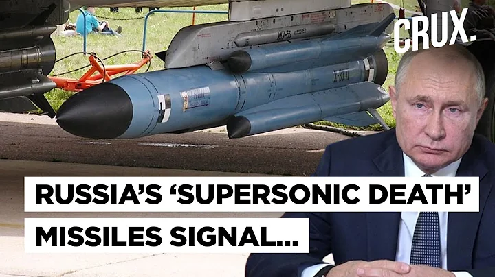 Russian Aerospace Forces’ New Tactic In Ukraine, ‘Supersonic Death’ Missiles Used To Bleed Kyiv - DayDayNews