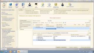 Помощник регистрации абитуриента ПК 2016 screenshot 5