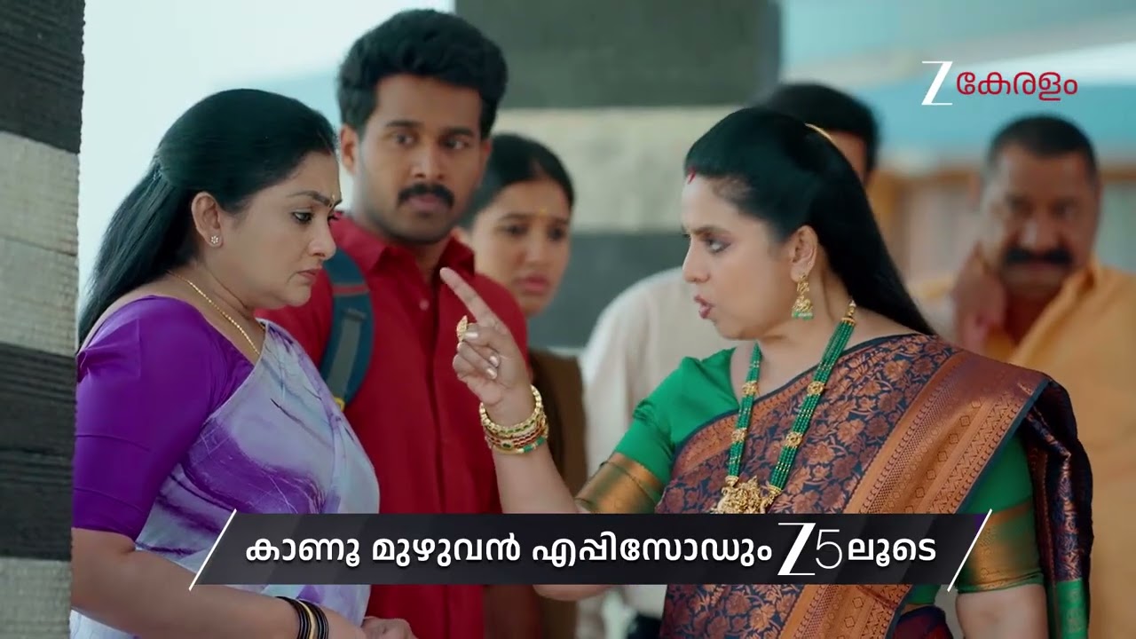 Chembarathy | Ep 93 | Preview | Feb, 18 2026 | Haritha, Subeer, Jayaprakash | Zee Keralam