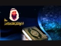 القارئ الشيخ محمد ابراهيم النعيم سورة العصر القارئ الشيخ محمد ابراهيم النعيم سورة العصر
