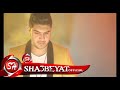 النجم عمرو عادل كيب جديد انتاج الزعيم اخراج هانى الزناتى قريبا على شعبيات Amr Adel Soon 