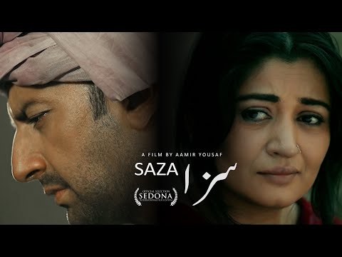 Short Film | SAZA| Babar Ali, Farhana Maqsood, Shafqat Cheema | BIGTAINMENT