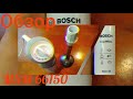 Обзор блендера Bosch MSM 66150