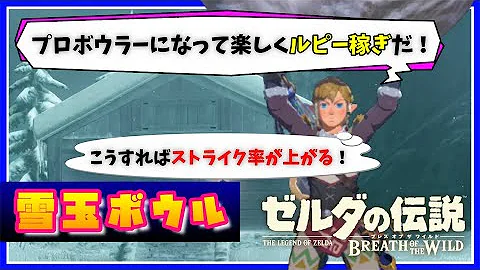 تحميل ルピー稼ぎ Mp4 Mp3