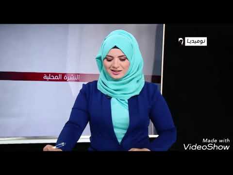 ثيمشرط الوزيعة بقرية ابسكريان مسقط رأس الشهيد ديدوش مراد Lawziaa Ibeskriene