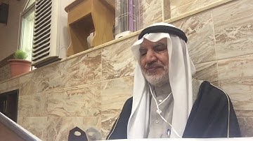 أبو ماهر الجابري سورة الشورى