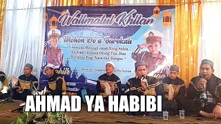 |SHOLAWAT| AHMAD YA HABIBI NURUL JADID