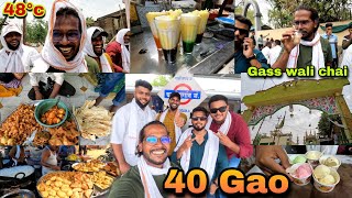 Gao ki Sabse purani shop | Village trip | Garmi Bohot zyada hai 😰 | mr.sar_faraz vlog