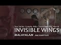 INVISIBLE WINGS – Mohana & Vijayan - The Tea Seller Couple Who Travelled The World