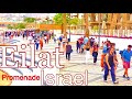 Eilat Israel Promenade, Red Sea, Ezion Geber……