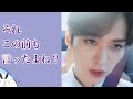 退勤リノリバン🐰叱リノ・喝リノ編【ありがとうVlive企画】