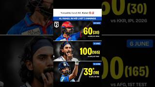 KL RAHUL : The versatile inning 👏 👌