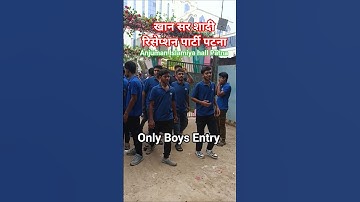 Khan Sir Saadi Reception Party Patna Latest Video Boys Entry #khansir #khan #study #kgs #shorts