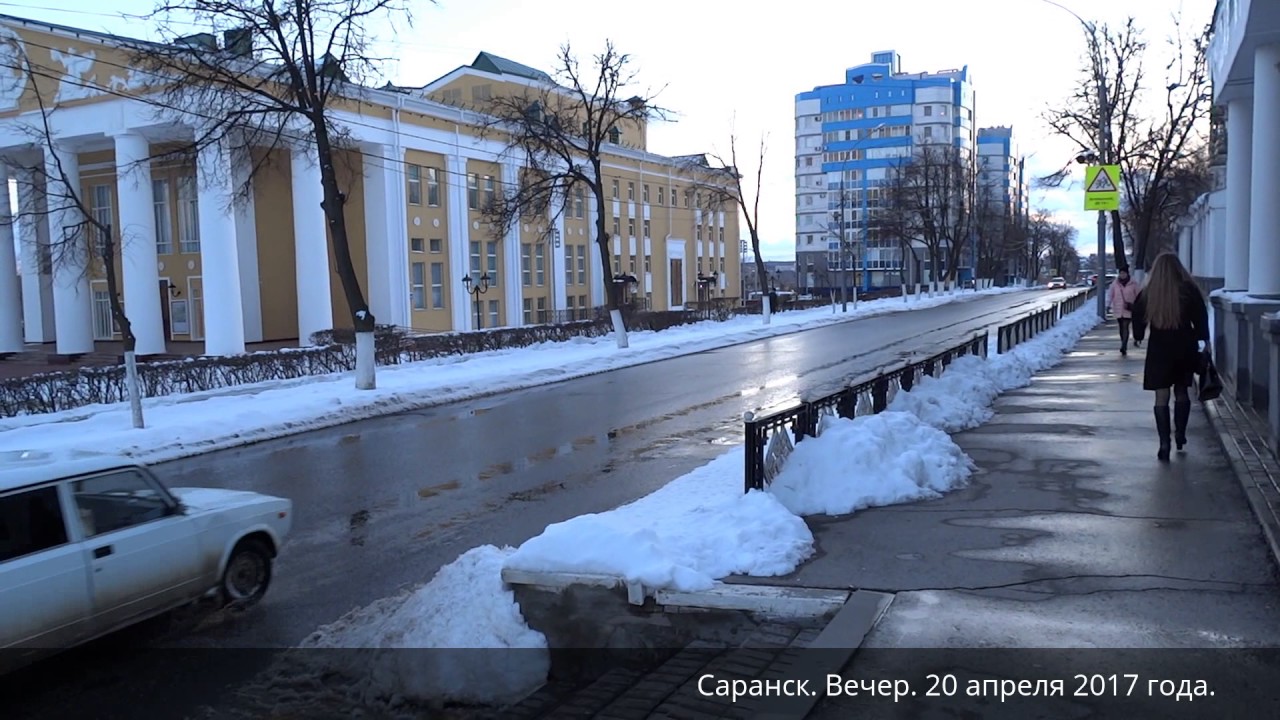 Саранск лада сущинского