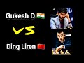 WORLD CHAMPIONSHIP 🌎🏆 Gukesh vs Ding Liren | FIDE 2024 Chess World