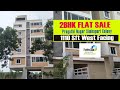 HMDA Approved 2 BHK Flat For Sale in Pragathi Nagar SimhaPuri Colony Bank Loan Approved Dream Flat
