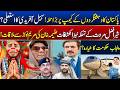 Pakistan Ka Dehshatgard Camp Par Bara Hamla | Aleema Maryam Mulaqat | Azhar Javed Vlog