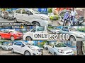 Used Car Starting From ₹32,000 Only | Cheapest Certified Car in Kolkata | Abs Autolink | Rajeev Rox