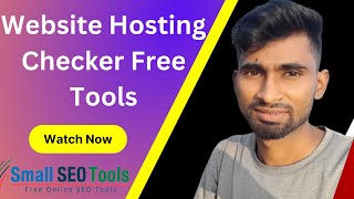 Website Hosting Checker Online Tool || How To Check Domain Hosting || smallseotools