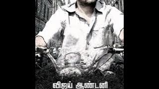 No one is perfect Theme | Naan | BGM